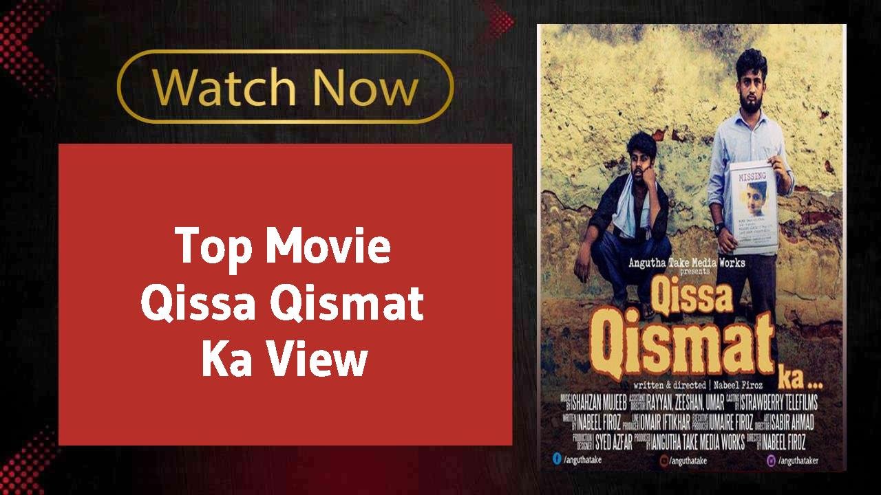 Qissa Qismat Ka