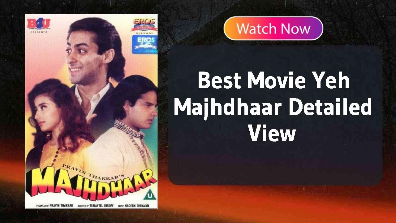 Yeh Majhdhaar